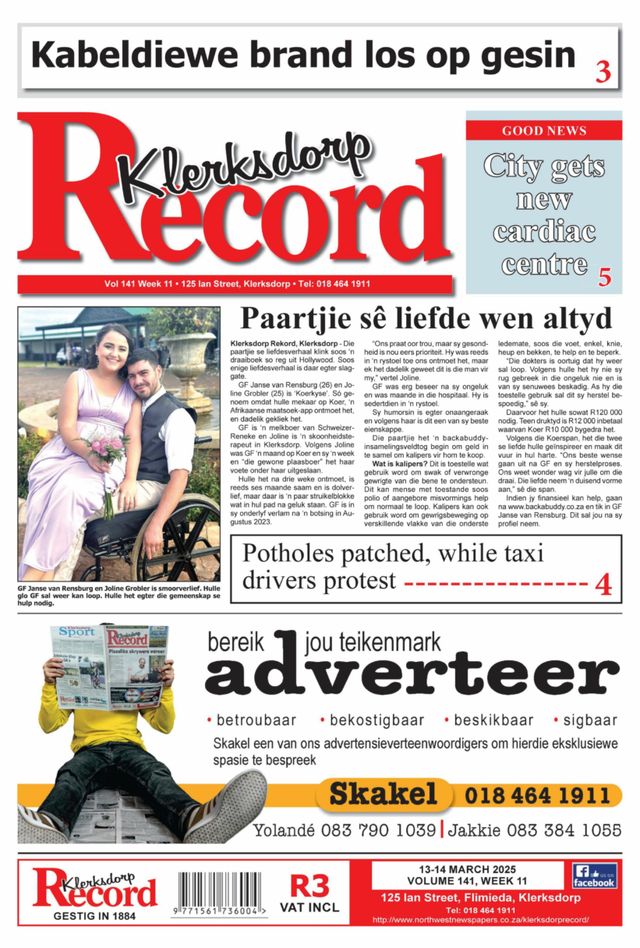 Klerksdorp Record