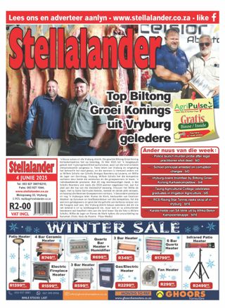 Stellalander