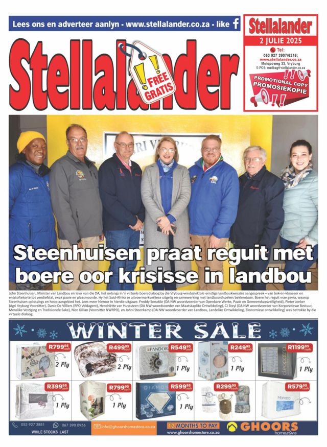 Stellalander