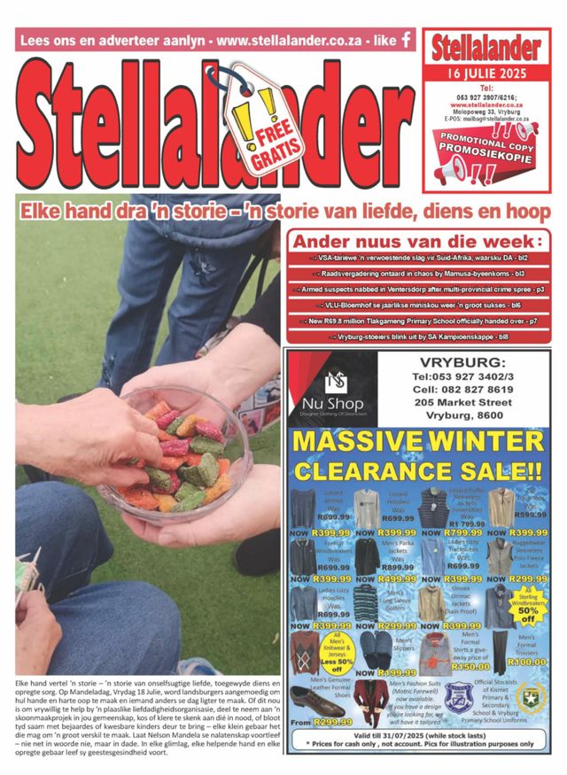 Stellalander