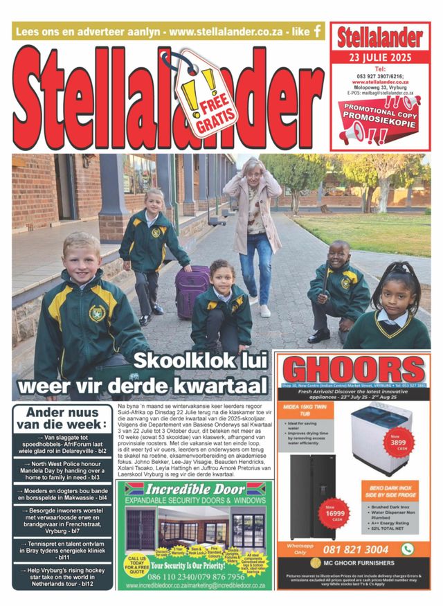 Stellalander