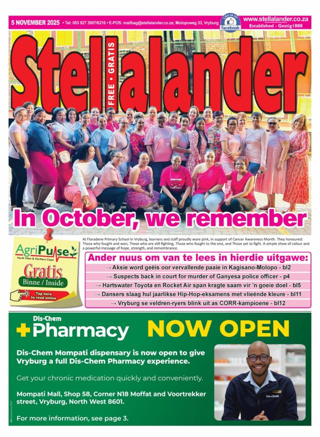 Stellalander