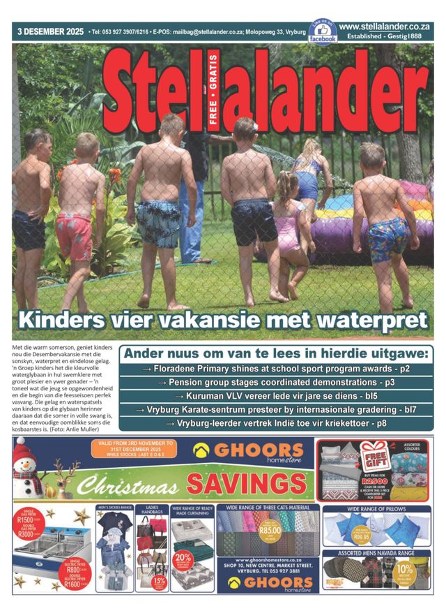 Stellalander