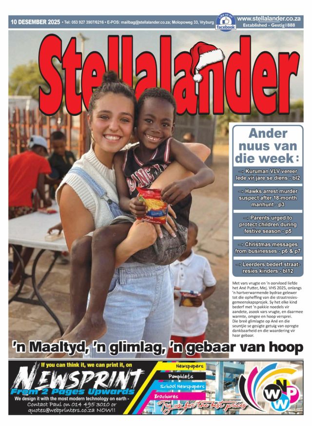 Stellalander