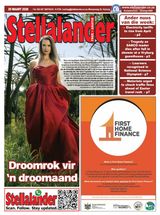 Stellalander