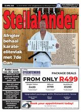 Stellalander