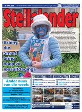 Stellalander