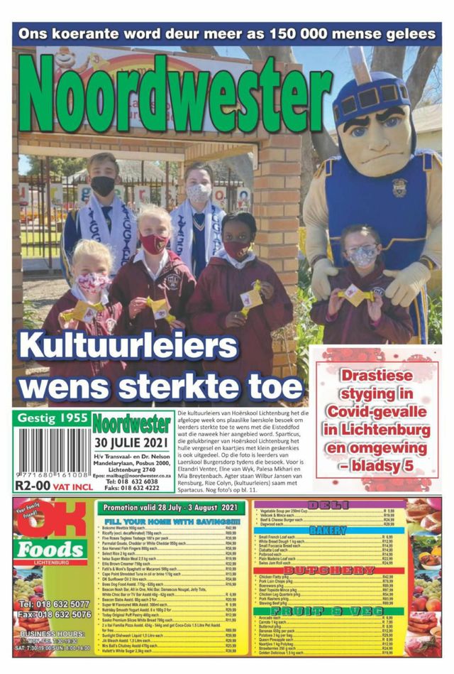 Noordwester