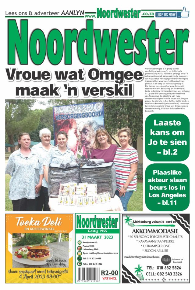 Noordwester