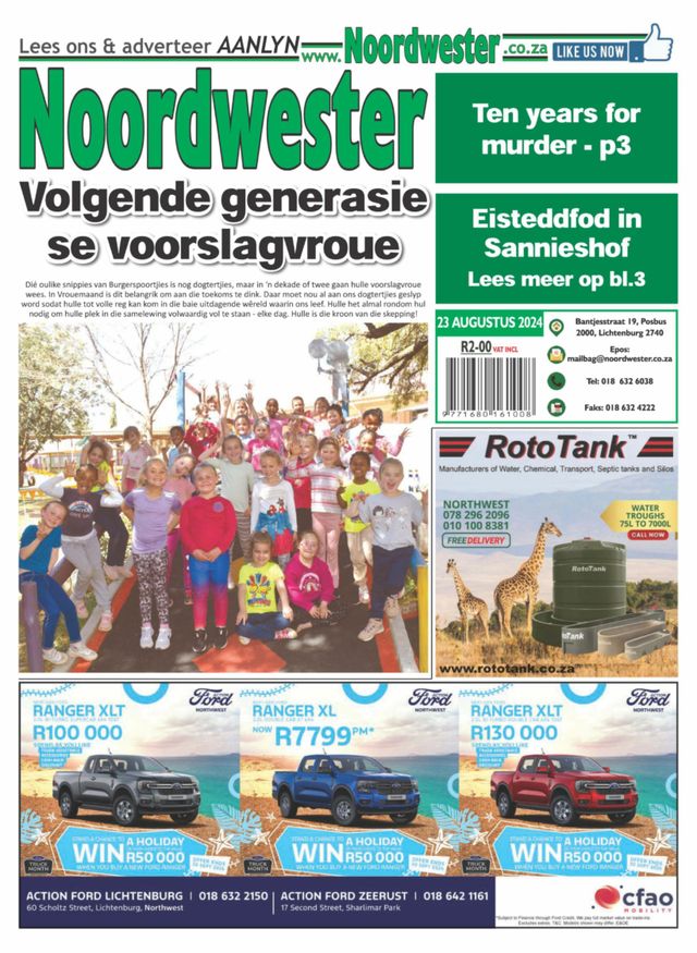 Noordwester