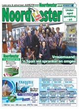 Noordwester