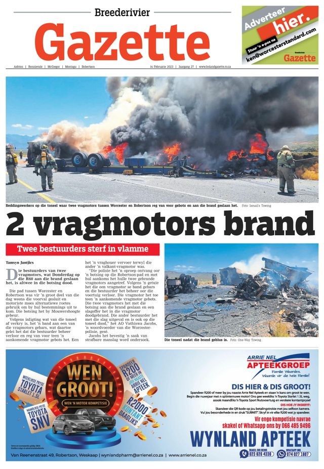 Passez à l'illimité avec Magzter GOLD