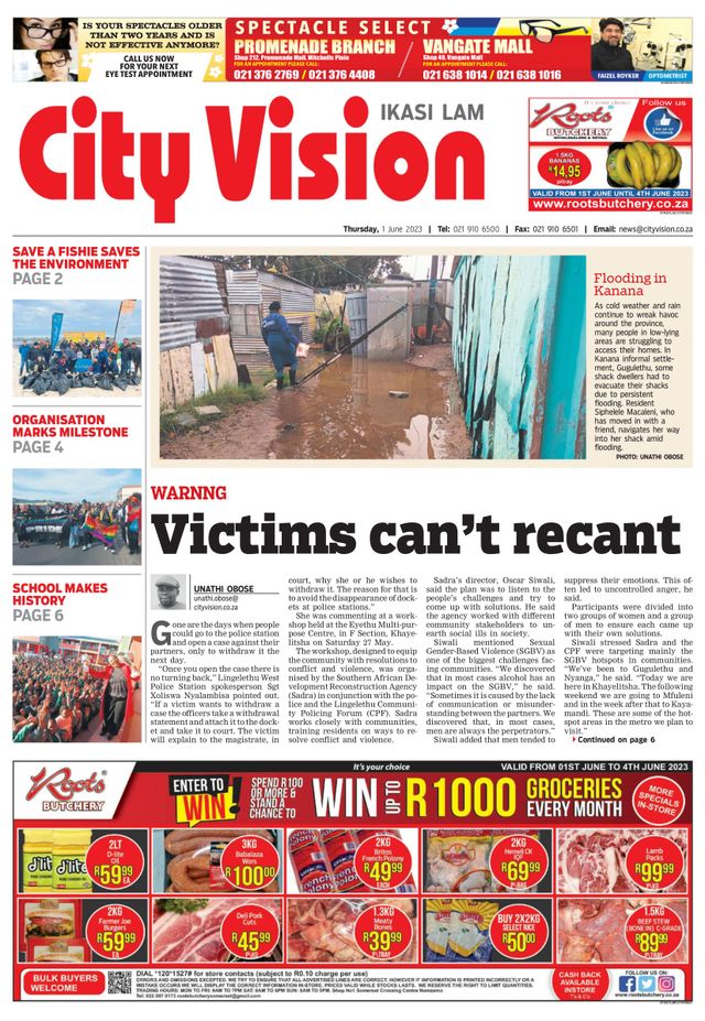 City Vision