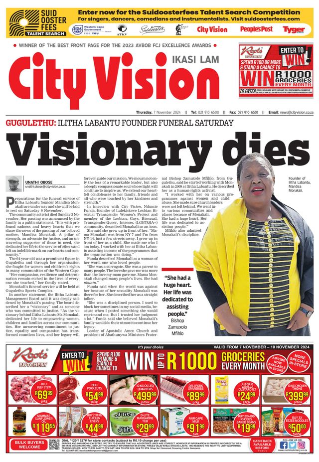 City Vision
