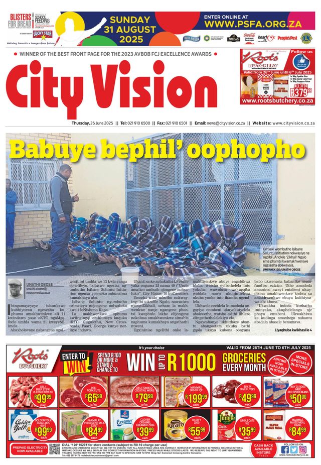 City Vision