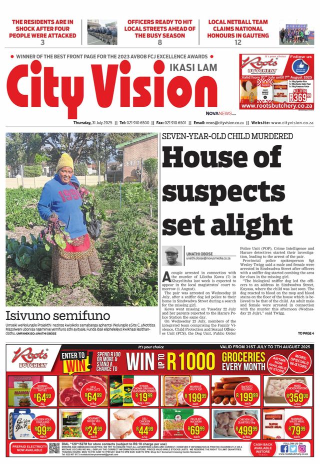 City Vision