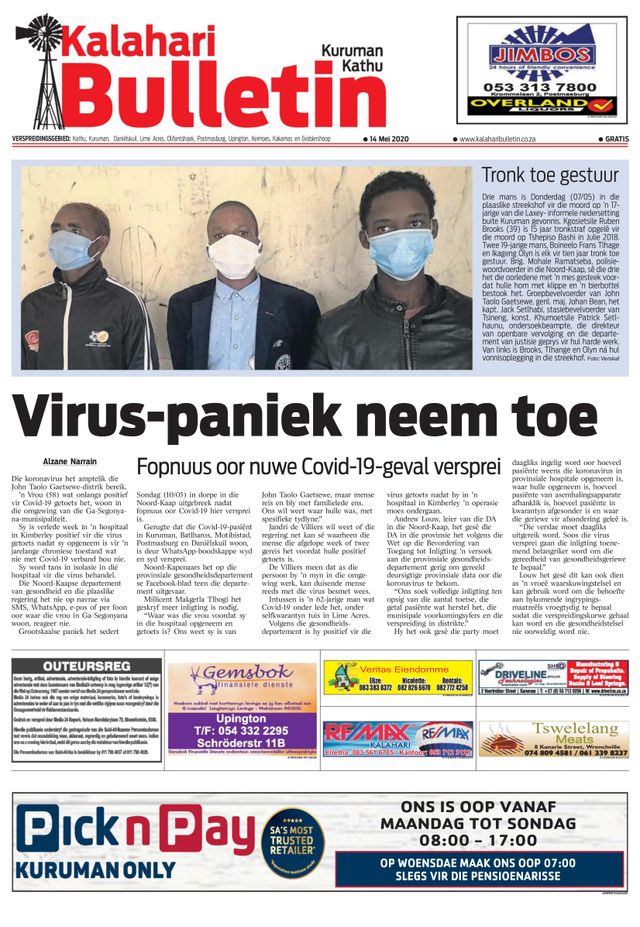 Kalahari Bulletin