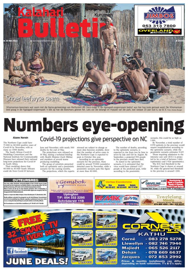 Kalahari Bulletin