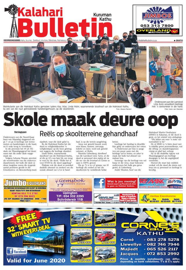 Kalahari Bulletin