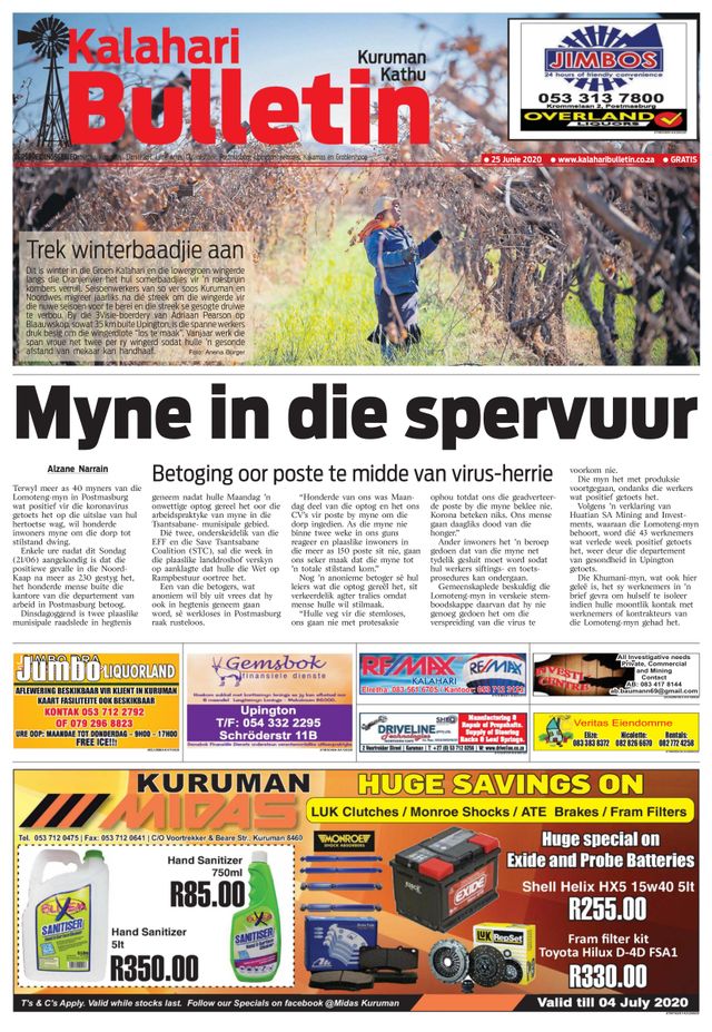 Kalahari Bulletin