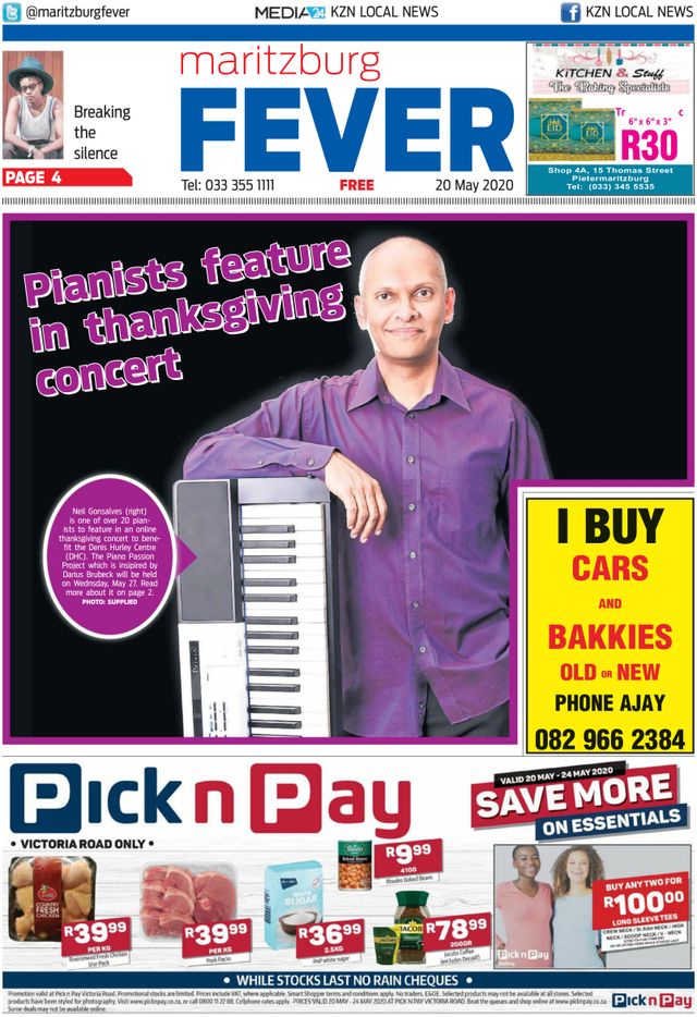 मैगज़्टर गोल्ड के साथ असीमित हो जाओ