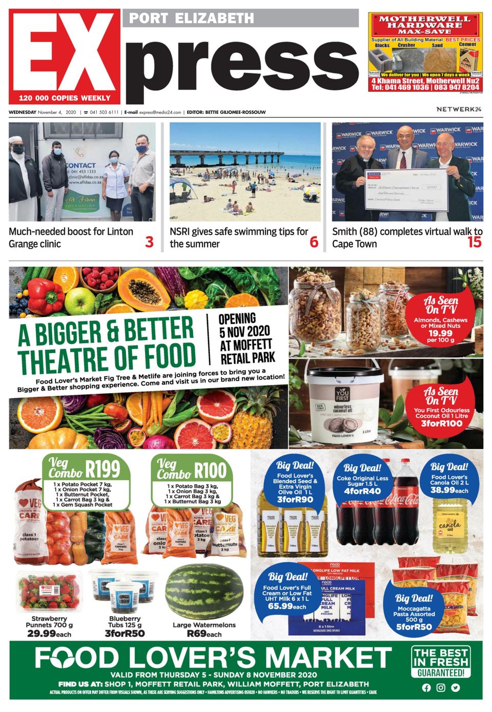 PE Express Newspaper Get your Digital Subscription