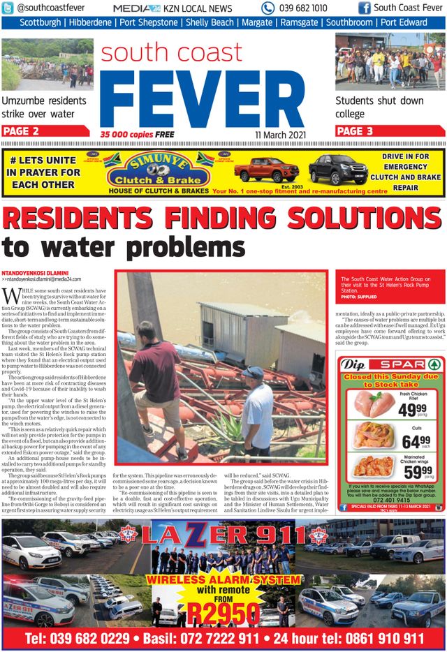 मैगज़्टर गोल्ड के साथ असीमित हो जाओ