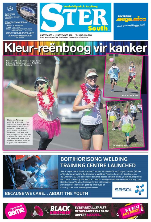 Ster South