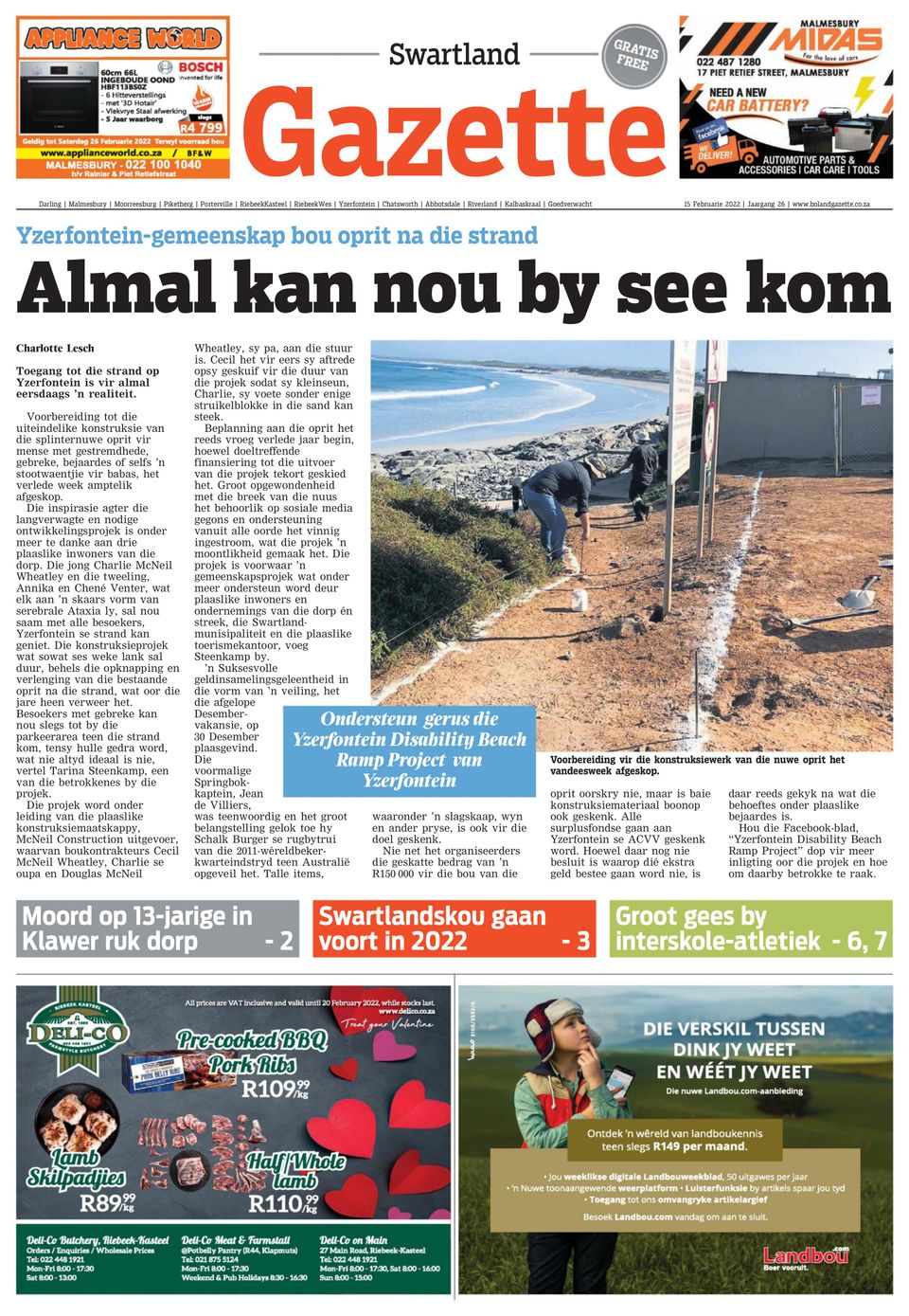 News Paper Article Afrikaans At Diana Massey Blog News Paper Article Afrikaans At Diana Massey Blog