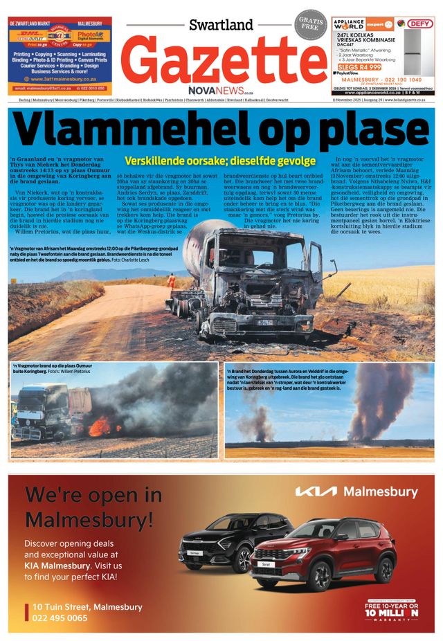 Swartland Gazette
