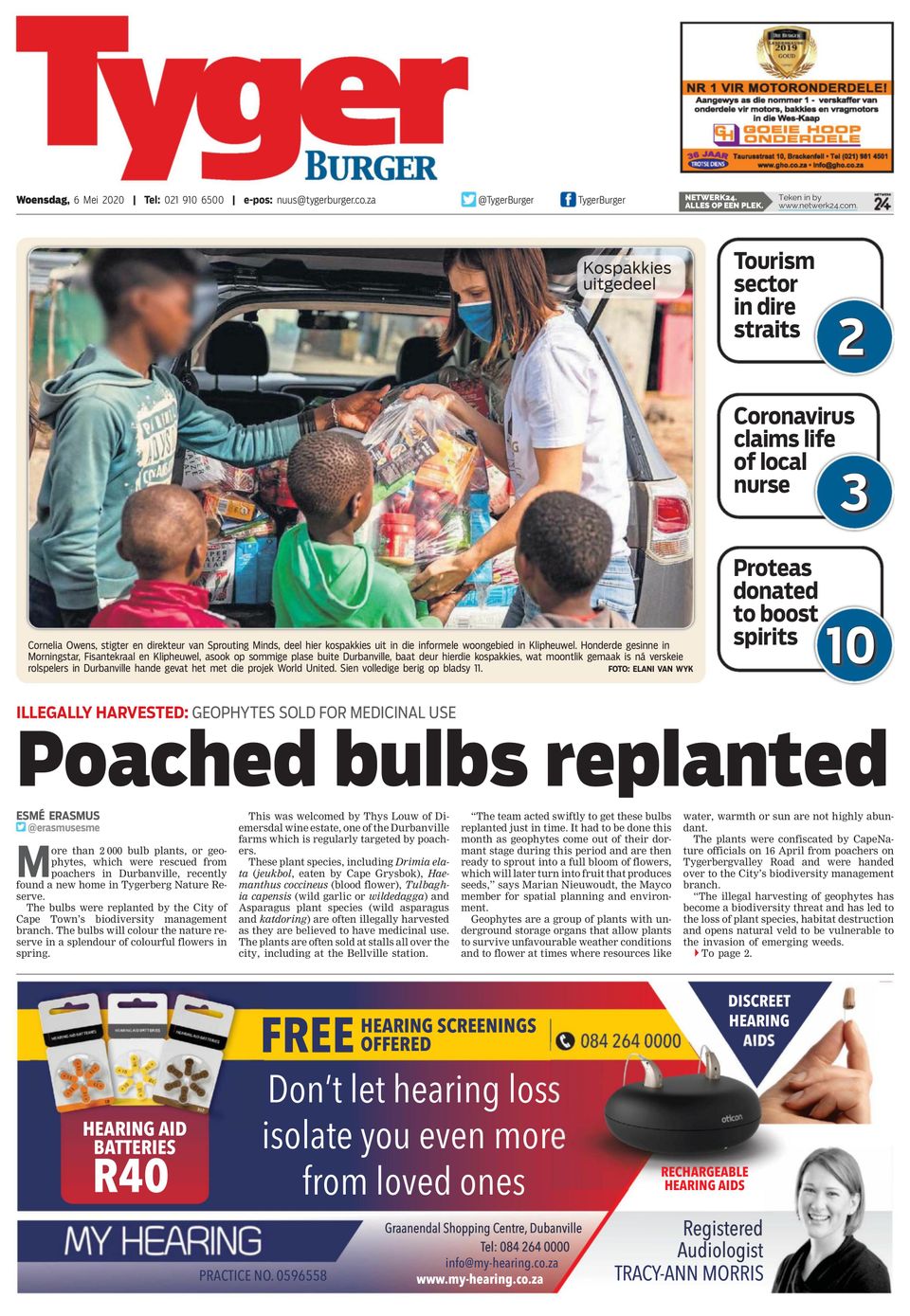 TygerBurger BellvilleMay 6, 2020 Newspaper Get your Digital Subscription