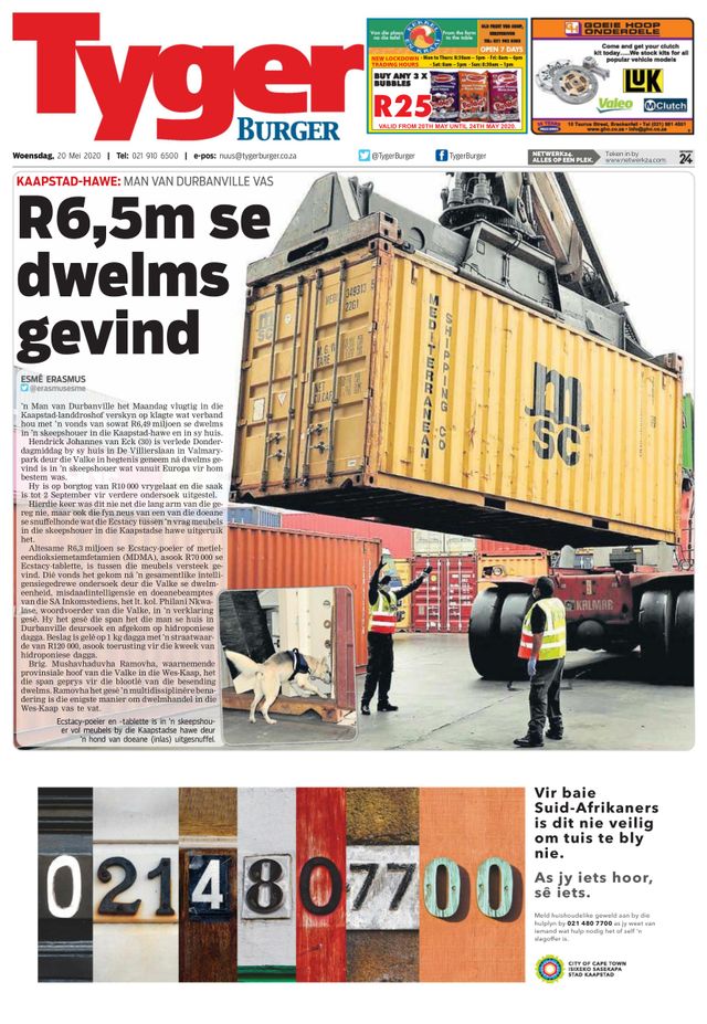 TygerBurger Bellville