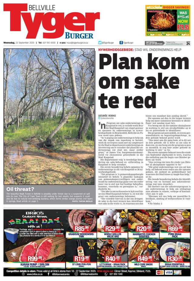 TygerBurger Bellville