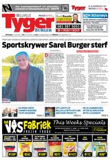 TygerBurger Bellville