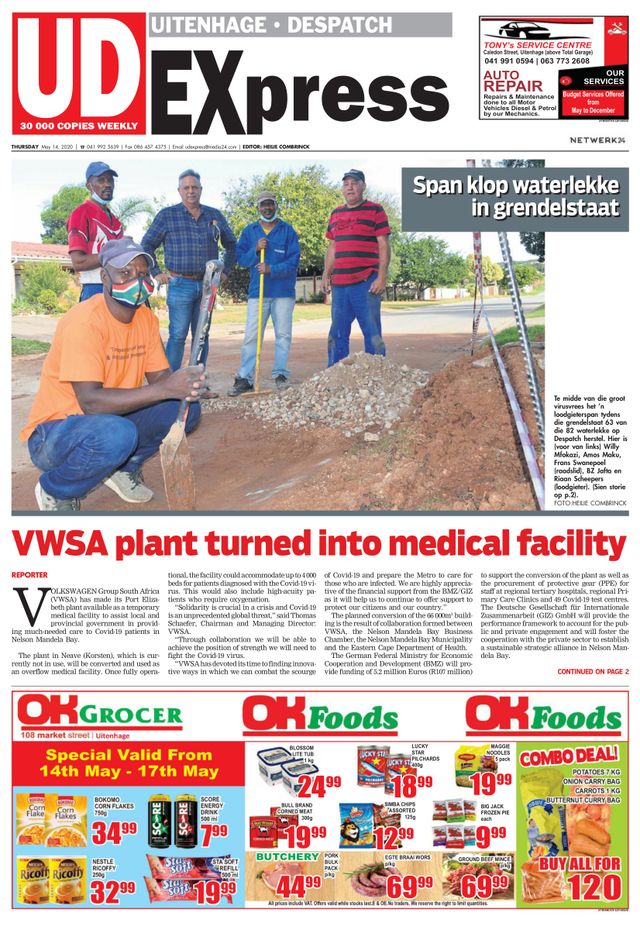 استمتع بـUnlimited مع Magzter GOLD