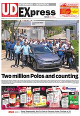 UD Express