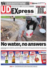 UD Express