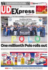 UD Express