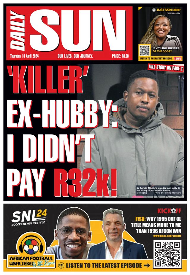 Daily Sun