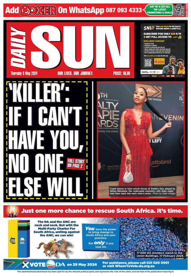 Daily Sun