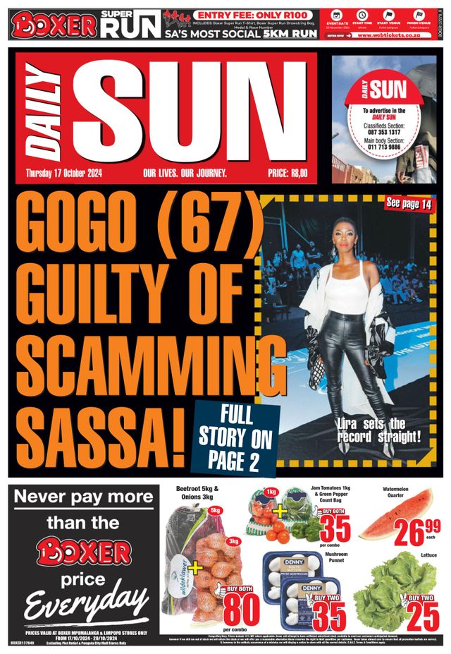 Daily Sun