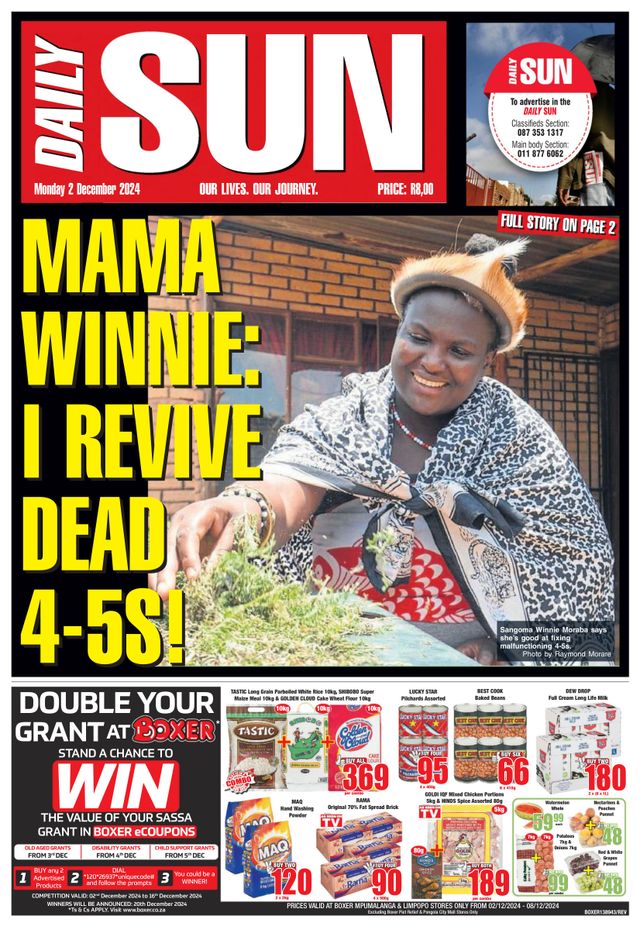 Daily Sun