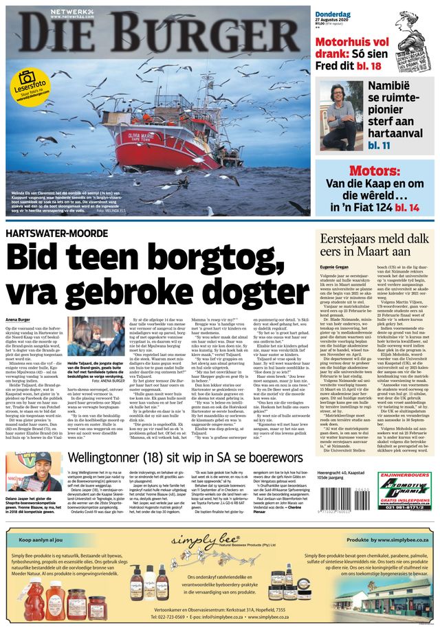 Go Unlimited with Magzter GOLD