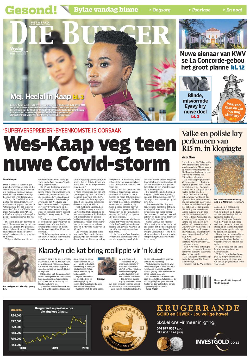 Die Burger Wes Kaap Newspaper Get your Digital Subscription