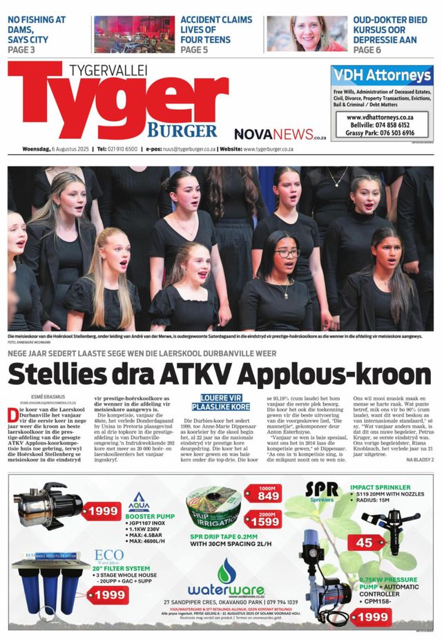 TygerBurger Tygervallei