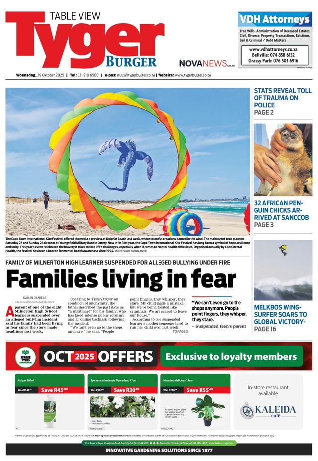 Magzter GOLDで無制限に