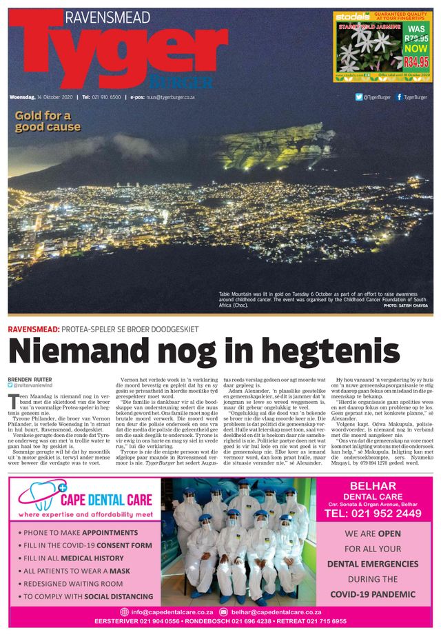 Gå ubegrenset med Magzter GOLD