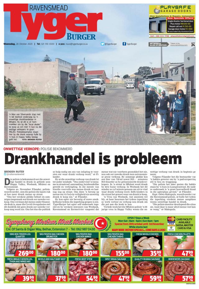 Gå ubegrenset med Magzter GOLD