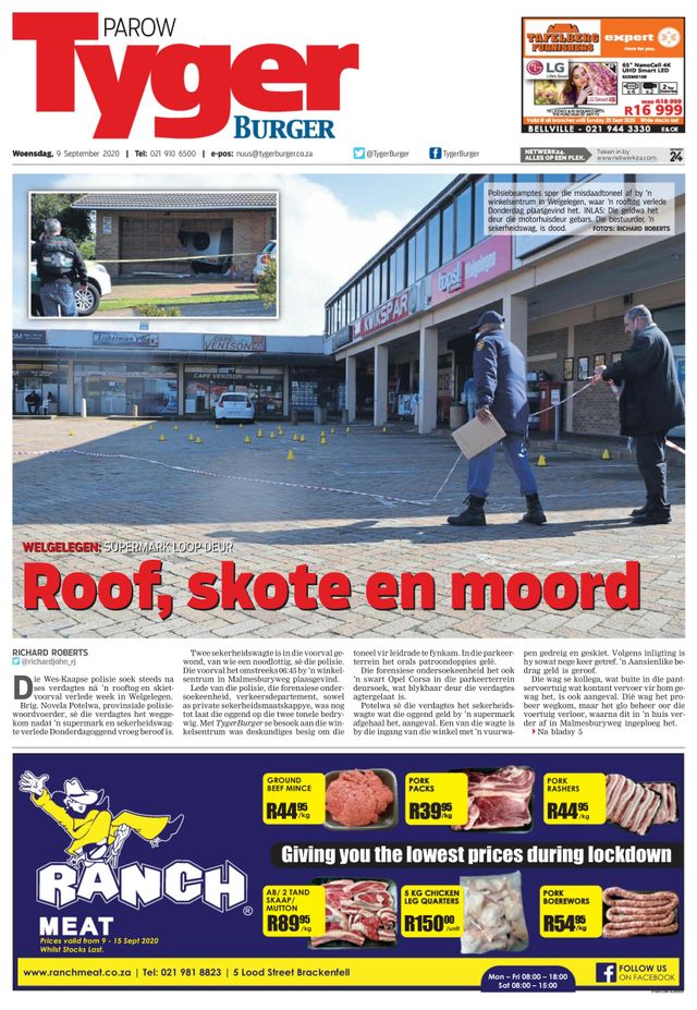 TygerBurger Parow