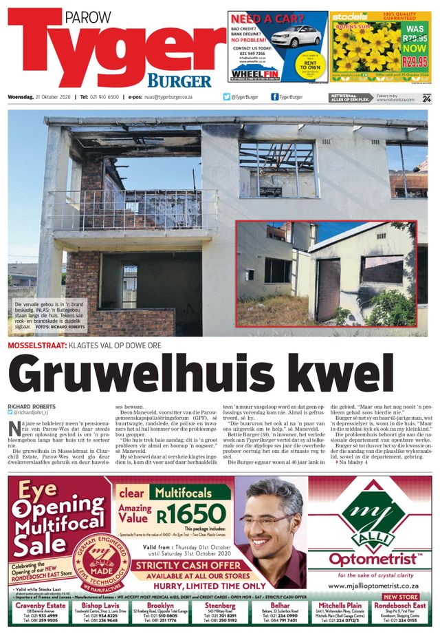 TygerBurger Parow